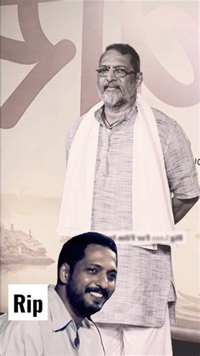 Nana Patekar Passes Away 💔 |Salman Khan & Bollywood In Deep Tears #nanapatekardialoguescene #ytviral