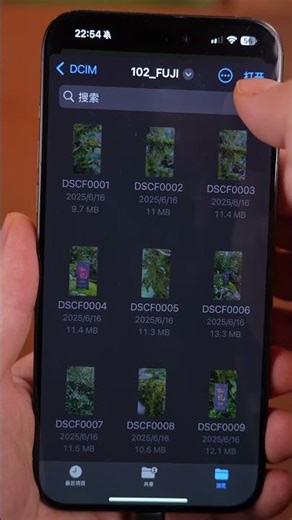 SD Import App Demo - Import SD Card Photos & Videos to iPhone