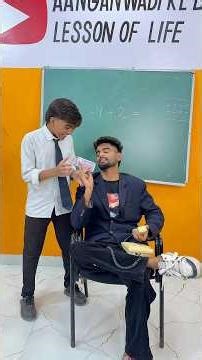 क्लास में आया आइस क्रीम वाला🍦#boss #endfield #jagga #funny #badri #shorts #funnyexpression #shorts