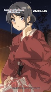 Surprise from Mai to Sakuta ♨️✨ 【Rascal Does Not Dream of Santa Claus】 Recap & New Ep SAT, from 24:00 [GMT 8] Encores SUN 12:00, 18:00, 23:30 [GMT 8] 🎁 https://bit.ly/aobutasanta-info Watch "Rascal Does Not Dream of Santa Claus" on: 📍 SEA: ANIPLUS Channel | Bilibili | LAFTEL ⚠️ Release timings may vary; please check the relevant platforms for schedules. ©2024 HAJIME KAMOSHIDA/KADOKAWA/AOBUTA Project . . #Aobuta #RascalDoesNotDream #青ブタ #青春ブタ野郎 #青春ブタ野郎はサンタクロースの夢を見ない | Aniplus Asia