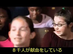 感動するCM！ 外国のコカ・コーラCM（日本語字幕あり）Razones Para Creer