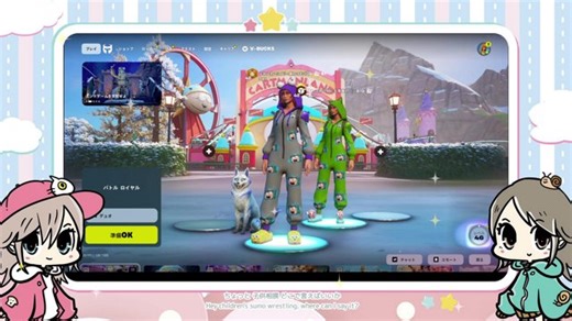 【JPN/ENG】おはよう配信🐌🍞(1/21）