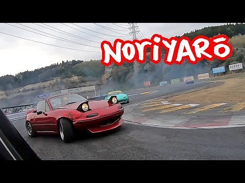 Mazda Roadster drift on-board UNCUT! (Miata drift in Japan)