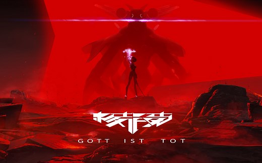 【超动社】《Project：棱镜》PV首曝-高清电影画幅-游戏过场动画实录