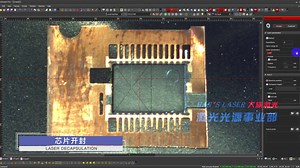 18 reactions | Let Han‘s Laser perfect your chip decapsulation. Hope we can become partners in the near future. Looking forward to your info. You can call us via +86-400-9898-688 or send email to international@hanslaser.com . Thanks. | Han's Laser | Facebook