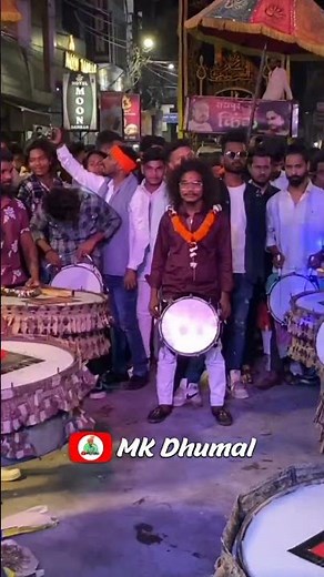 #shorts - New Setup 2023 | जय अम्बे धुमाल रायपुर king | mk Dhumal #shorts #djdhumal