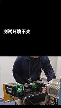 Compare tabless BSL3640MVT and tabbed BSL36B18X with 3nm power meter