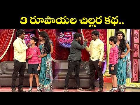 Chammak Chandra Top 5 Skits | Extra Jabardasth | 30th April 2026 | ETV Telugu