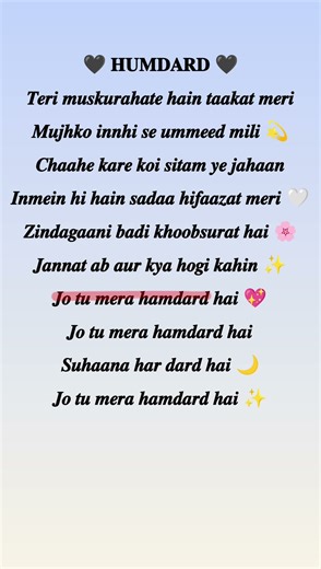 humdard lyrics song//#music #song #songlyrics