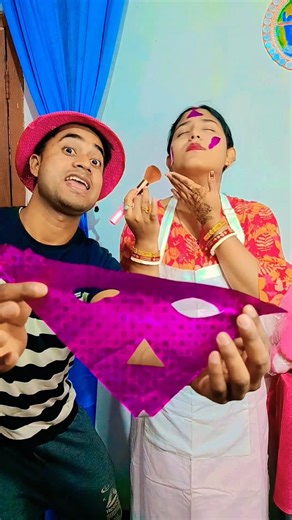 END me Dekho Amaira ki MASK😱#shorts#funny #comedy#shortsfeed#funnyvedio#mask#ytshorts#trending#viral