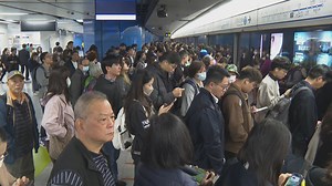 港鐵訊號系統一度運作不暢順　三綫列車服務延誤　政府：非常關注事件 - 有線寬頻 i-CABLE