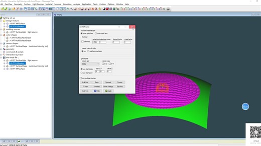 lucidshape collimator lens及多种变化透镜9