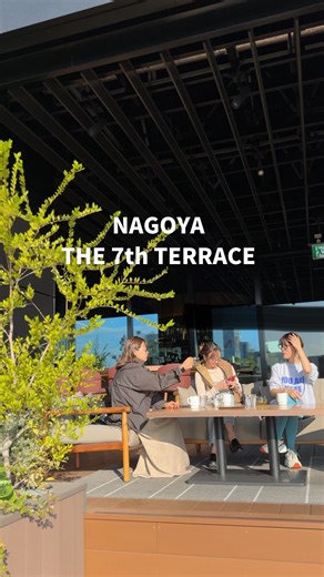 Nori｜余白を味わう大人のリトリート旅 on Instagram: ". 【店舗名】THE 7th TERRACE（ザ・セブンス・テラス） 【場所】中日ビル 7F 中日ビル7階の「THE 7th TERRACE」 ここは、ザ ロイヤルパークホテル アイコニック 名古屋内にあるダイニング。ホテルらしい上質な雰囲気はありつつ、気軽に利用できるのが魅力です。 栄の街並みを見下ろすルーフトップテラスは開放感抜群で、居るだけで気分が上がる最高の空間です。お天気の良い日は、ここでランチするのが最高に贅沢。 ランチセットは、満足度が高くて大人気です。 コースはパスタやお肉ボリュームもあって、しっかりランチを楽しみたい方にオススメ。選べるデザートも豪華で大満足 テラス席は特に人気なので、女子会で利用する際は早めの予約がおすすめです。素敵な景色と美味しいランチで、特別な時間を過ごしてくださいね。 #中日ビル #the7thterrace #名古屋ランチ #栄ランチ #名古屋グルメ #名古屋カフェ #女子会ランチ #名古屋テラス #ルーフトップテラス #話題のスポット #愛知グルメ #栄"