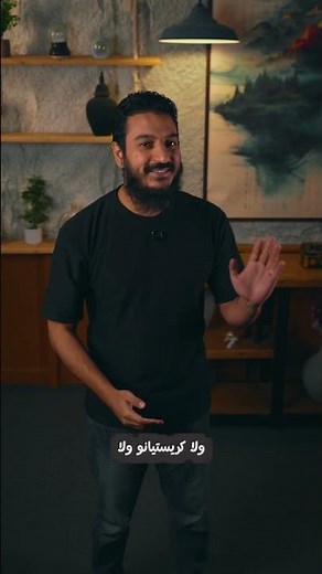 حلوة الصورة دى !!