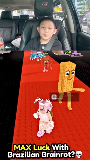 LEGENDARY BRAINROT COMING 🔥 Steal a Brainrot #shorts #stealabrainrot #brainrot #robloxshorts