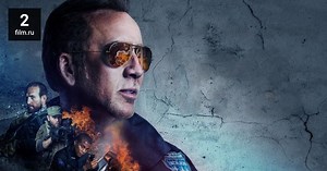 Рецензия на фильм «Код 211»