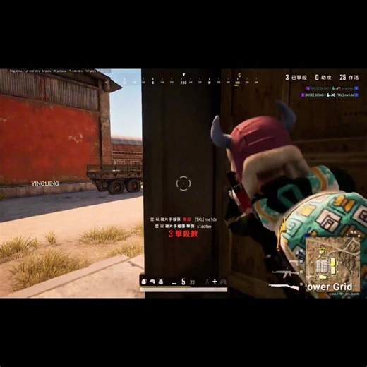 Solo vs Squad Domination 💥 19 Kills • Aggressive Attack • Asia Server #fblifestyle #pubg #ying1jing | Yin1 Jing