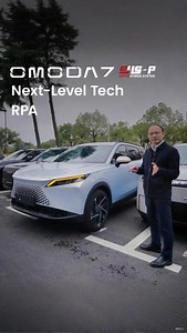 Let OMODA 7 handle the steering wheel No more "parking nightmares" 👉Experience the future of driving today! | Shawn Xu