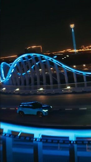 Introducing the new MG ONE! A whole new level of technology