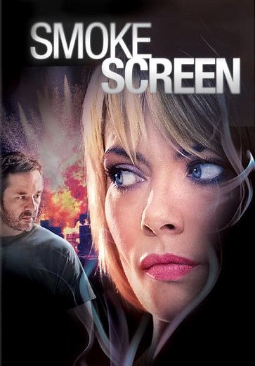 Smoke Screen (2010)