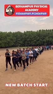 New Batch Start #newbatch #viral #motivation #bariksir #trending #instagram #reels #video #fitnessmotivation | Berhampur physical academy