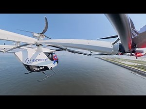 【4K】国産の空飛ぶクルマ「スカイドライブ」海上でのデモフライトを実施
