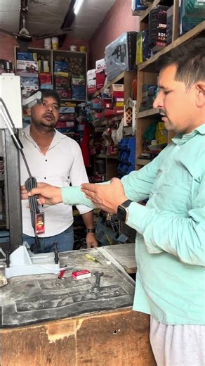 Xpt cor cutting machine. #powartools #tools