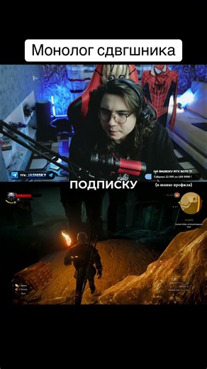 Типичный монолог сдвгшника #сдвг #монолог #мем #highlights