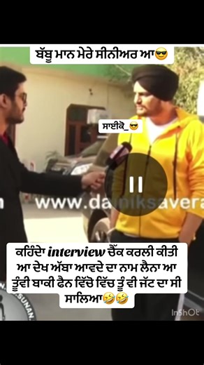 sade_ala_01 on TikTok