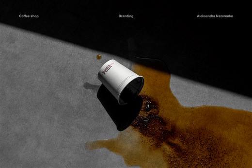 Брендинг и логотип кофейни | Coffee shop branding - ALEKSANDRA NAZARENKO