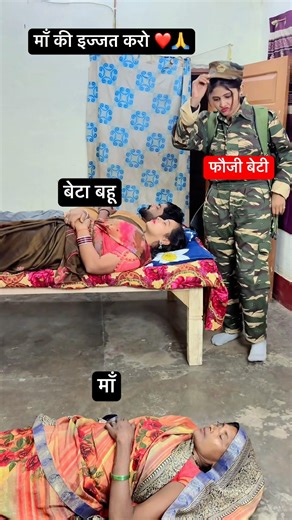 फौजी बेटी 🙏 90'S Old Hindi Songs 🥺90s Love Song 😍Udit Narayan, Alka Yagnik, Kumar Sanu songs