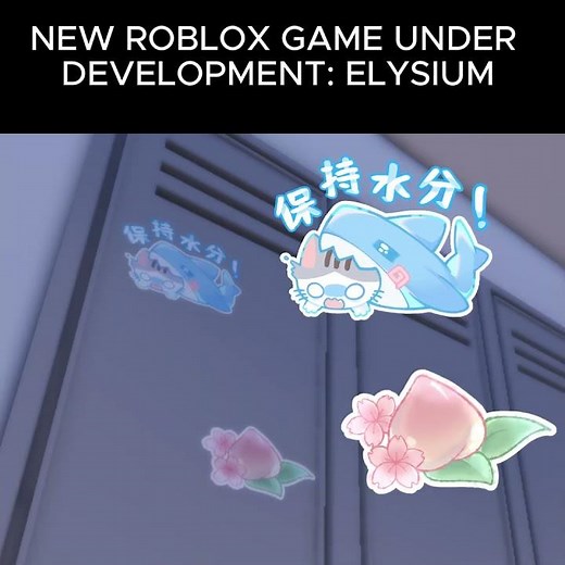 Elysium's Asset Showcase