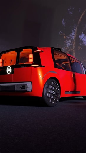 60 reactions | Endlich ist es so weit: Der ELO stellt sich vor....