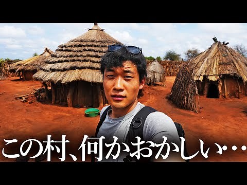 When I visited the poorest village in Africa, I saw an unbelievable sight...