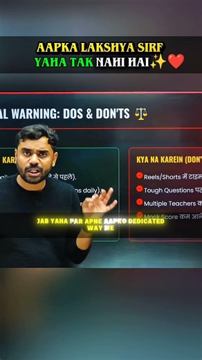 SUB-INSPECTOR🗿💀💯#adityaranjansir #cgl #sscnewbatch #viral #governmentexam #ssc #viralshorts #SSC2026