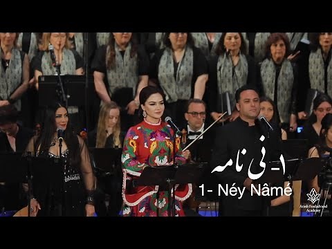 1. Néy Nâmé - نی نامه (Arash Fouladvand feat Nigina Amonqulova, Sara Naeini and Vahid Taj)