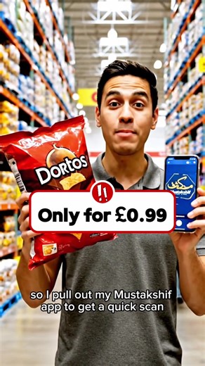 📲 Want more confidence with every halal check? Upgrade to Mustakshif Premium for just £0.99/month and unlock exclusive benefits 👇 ✔️ No ads — scan without distractions ✔️ 24/7 customer support when you need help ✔️ Faster, smoother halal checks ✔️ Full access to premium features Stop guessing. Start scanning smarter with Mustakshif 💚 👉 Subscribe now and upgrade your experience: 🔗 https://mustakshif.com/app/link . . . . . . @Doritos @Doritos® Nederland #Mustakshif #HalalLifestyle #HalalCheck