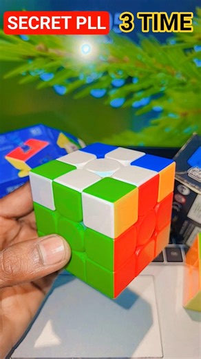 3 TIME SECRET PLL #sidcuber #cubing #puzzle #indianrecord #rubik #toy #rubikscube #cube #solvecube