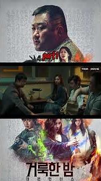 A Brutal Battle Against Demons That Refuse to Die! - Movie Recap #movie #film