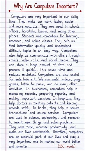 Why Are Computers Important? | 150 Words Essay in English