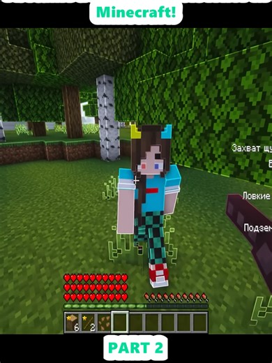 Become a Kraken Assistant in Minecraft: Adventure Awaits!