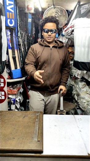 SS TON RETRO CLASSIC EW | MRP - 32,400 |#cricket#batreview#cricketenthusiast#cricketlover#shorts