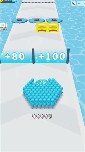 Crowd Running Game | Chinese Army Runner | Satisfying Gameplay