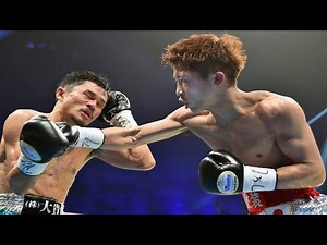 Naoya Inoue (井上尚弥) vs Kohei Kono - Highlights (Big Monster KNOCKOUT)