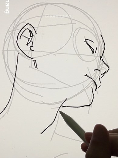 Face Drawing Tutorial | Sketch and Illustration Art Class