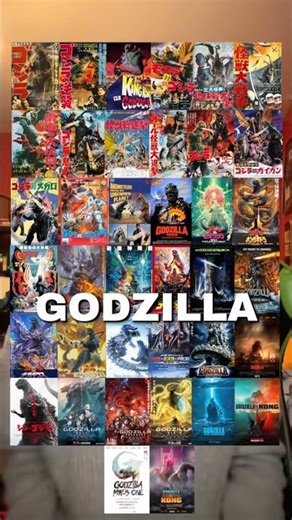 Day 12 of watching every Godzilla movie #cinema #godzilla #kaiju #movie #review