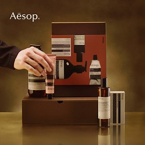 Discover a plentiful selection for the hands and home in this limited-release Gift Kit, online and in-store. | Aesop