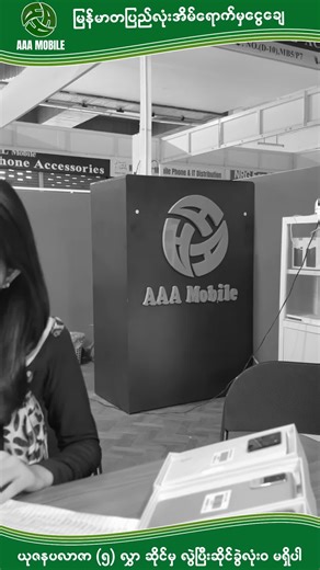 Discover the Redmi Gaming Phone: A 2026 Overview