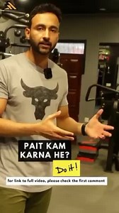 #getfitpakistan | Fitellect