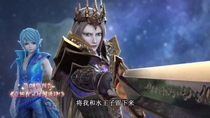 精灵梦叶罗丽第十季